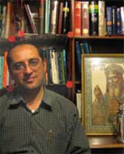 آبایی-Abaei
