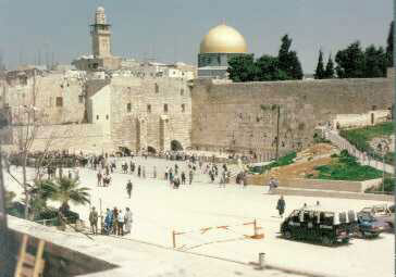 Kotel-اورشلیم