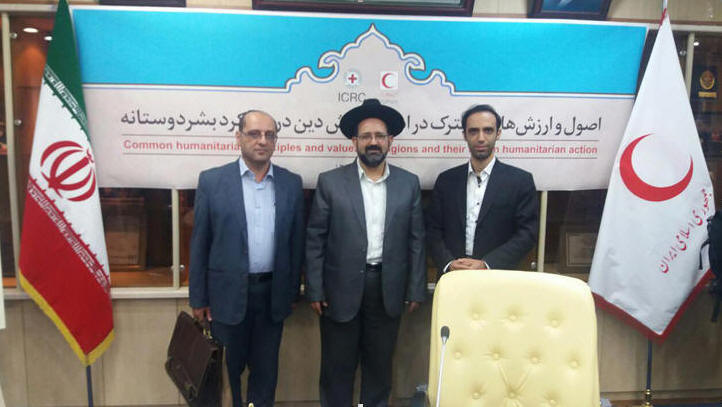 2. میزگرد اصول و ارزش های مشترک ادیان و نقش دین در رویکرد بشردوستانه آقای دکتر حاخام حمامی لاله زار ، امید محبتی ، آرش آبایی