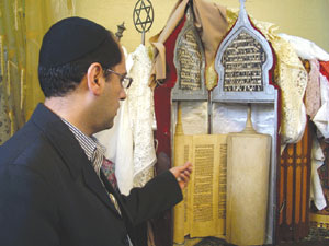 Abai- Synagogue-آبایی-کنیسا