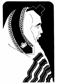 یهودی-Jewish